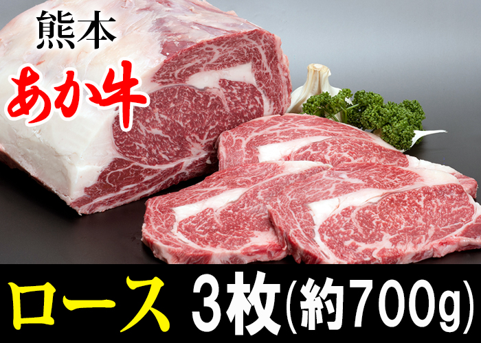 steak_01